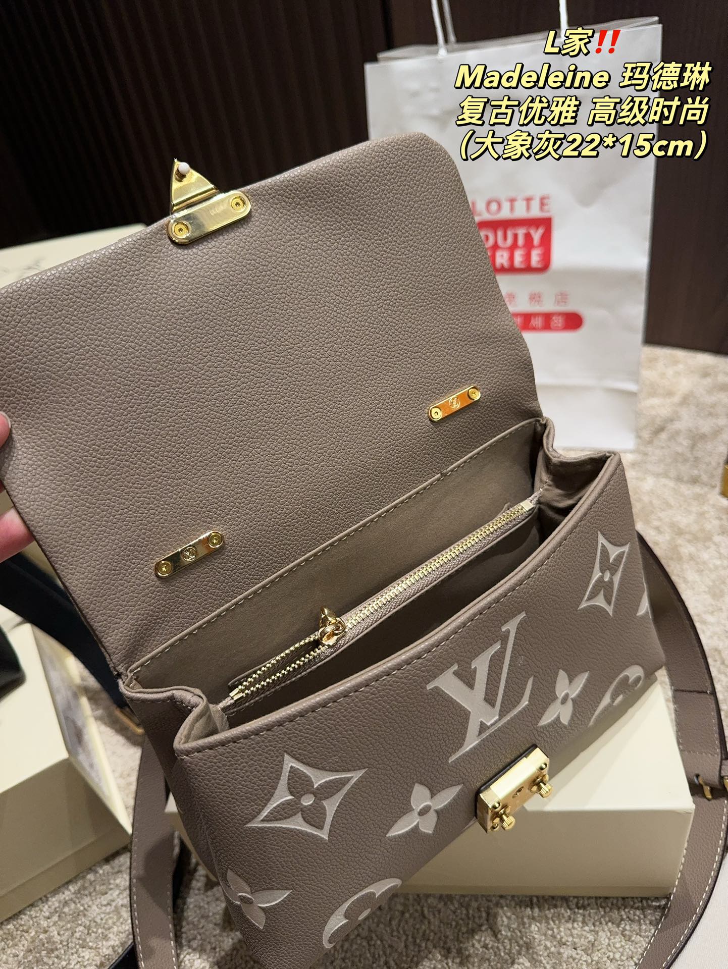 LV Madeleine Bag 062 DB591 22cm - ELEGANCE-SECRETE